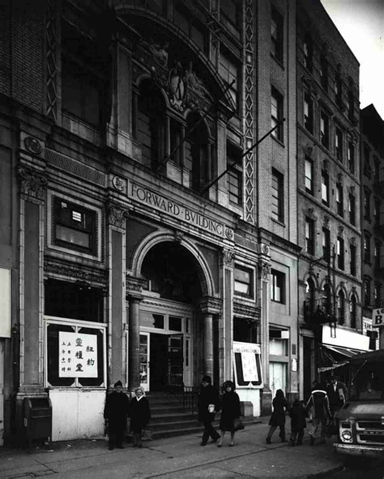 Letters From The Lower East Side To The Jewish Daily Forward A Bintel Brief: Sixty Years Of Letters From The Lower East Side To The Jewish Daily Forward